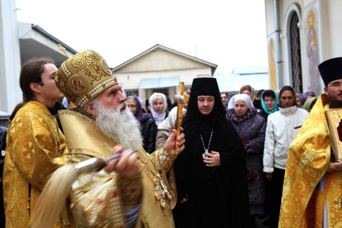 Метрополит Винектий