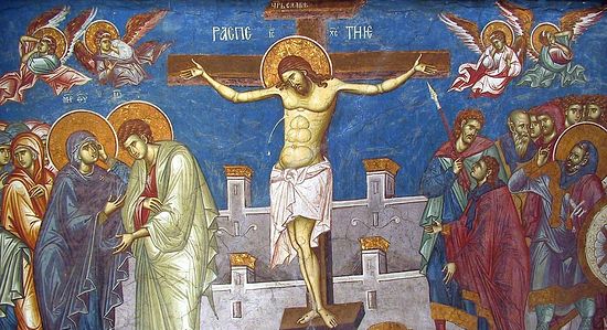 Распятие Господа нашего Иисуса Христа