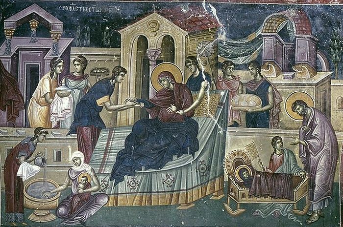 Рождество Пресвятой Богородицы